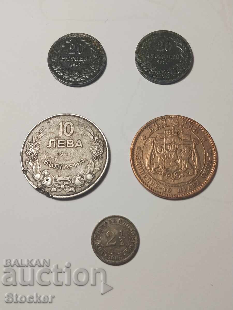 Bulgarian Coins Lot, Royal Princely - 5