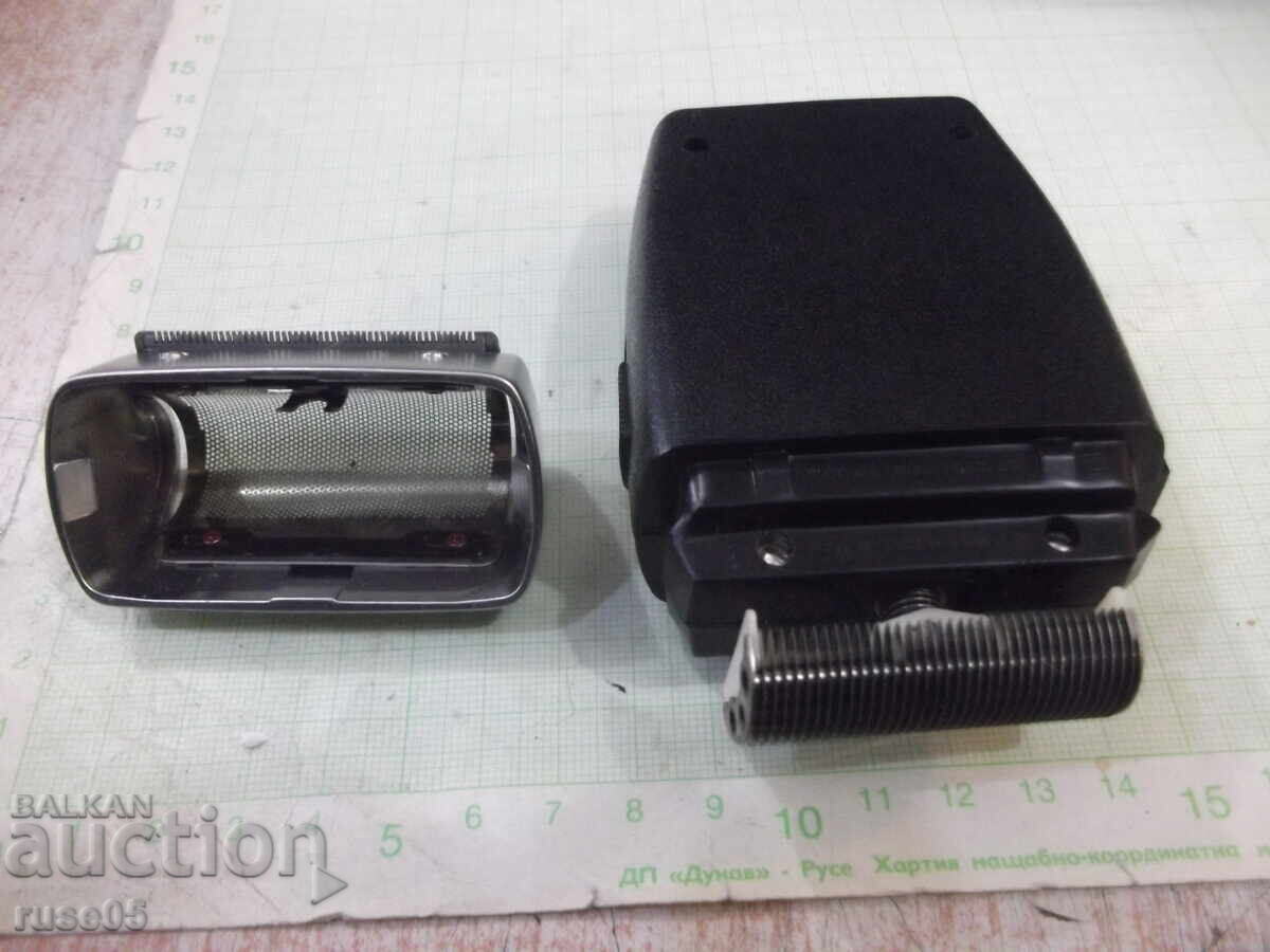 Παράδοση Ηλεκτρική ξυριστική μηχανή "ΜΙΚΜΑ - 101" σοβιετική λειτουργική