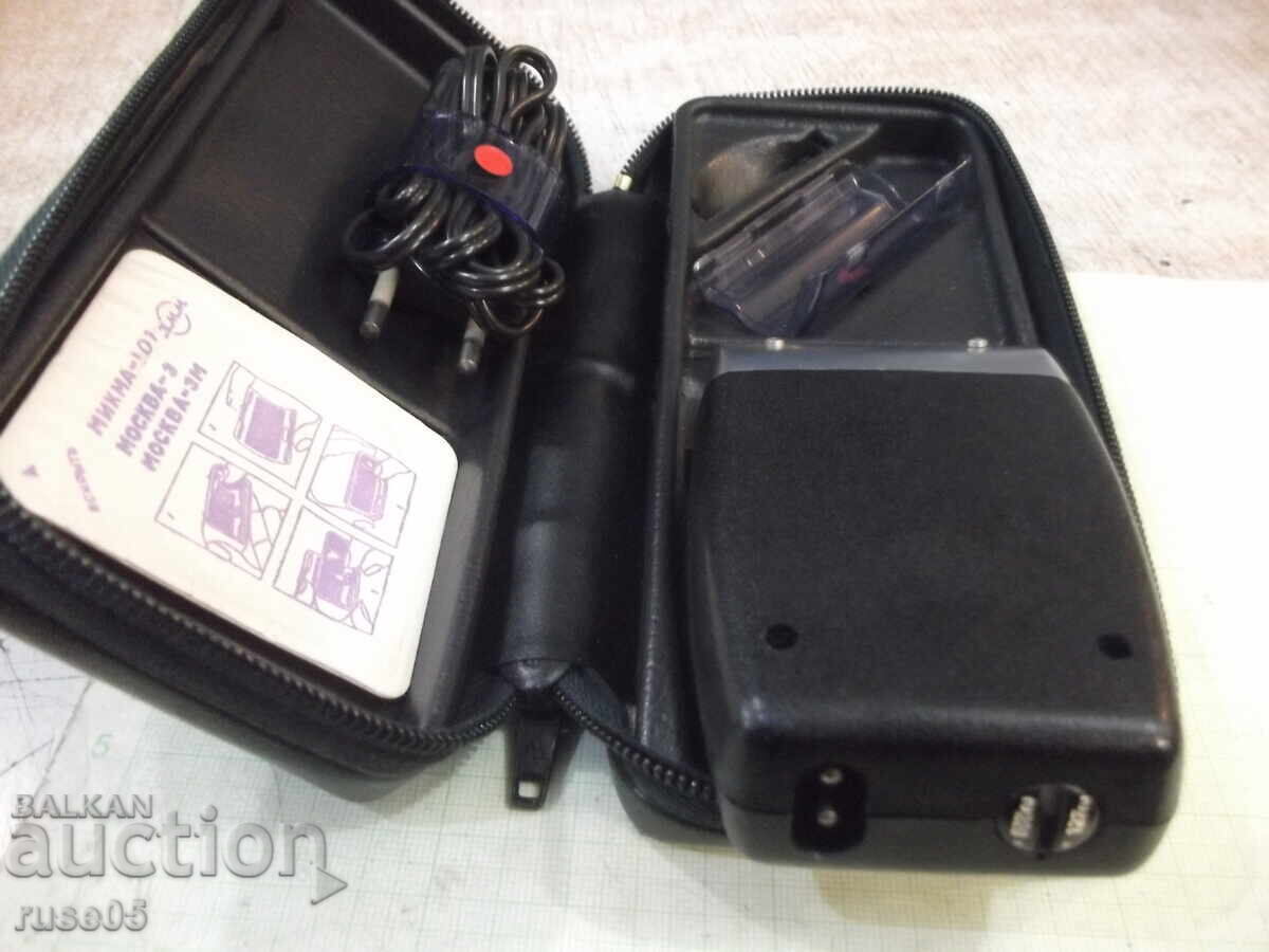 Ηλεκτρική ξυριστική μηχανή "ΜΙΚΜΑ - 101" σοβιετική λειτουργική - 5