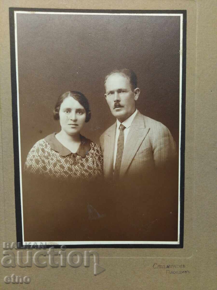 1930 ΦΩΤΟΓΡΑΦΙΑ ΕΠΙ ΧΑΡΤΙΟΥ, ΦΙΛΙΠΠΟΥΠΟΛΗ - ΒΑΣΙΛΕΙΟ ΤΗΣ ΒΟΥΛΓΑΡΙΑΣ, ΦΟΡΕΣΙΑ με τιμή 10.00 BGN | € 5.11