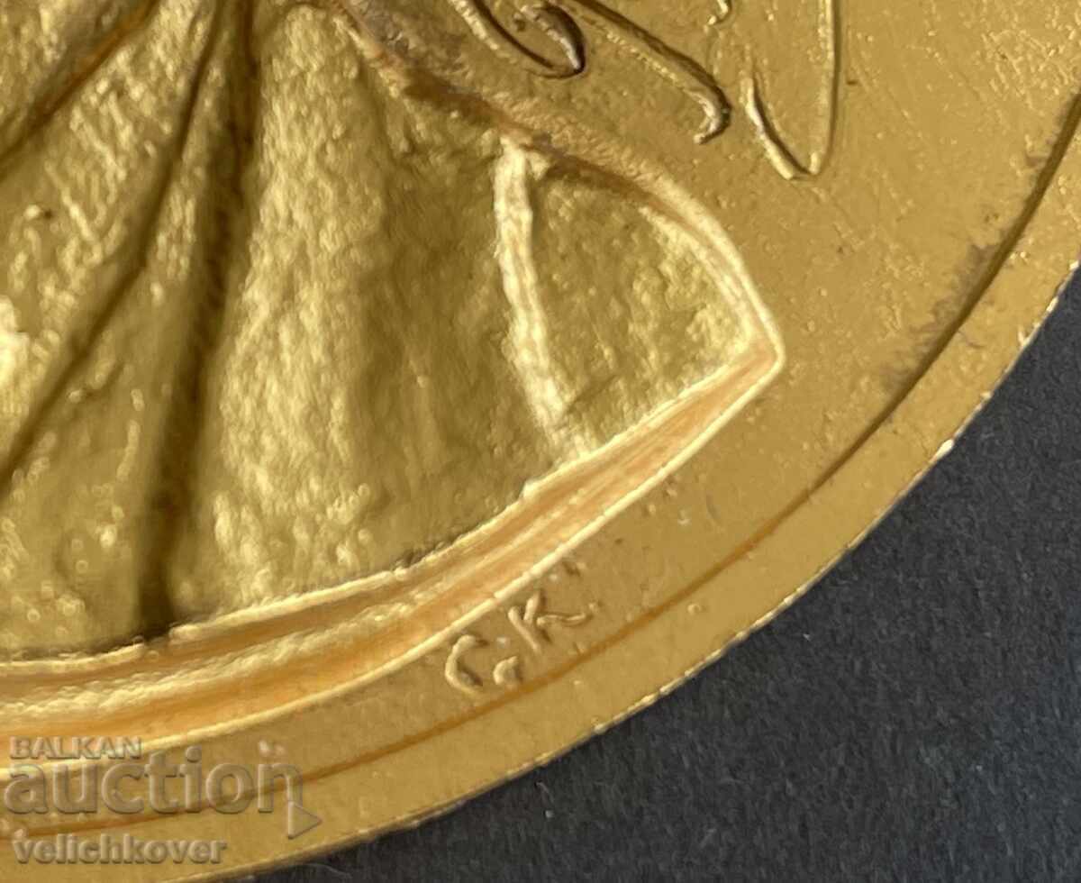 Παράδοση Bŭlgariya 2 πλακέτες Βασίλ Λέβσκι BRTSK avtor Στάβρι Καλίνοφ Παράδοση Bŭlgariya 2 πλακέτες Βασίλ Λέβσκι BRTSK avtor Στάβρι Καλίνοφ