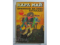 The Ghost of Llano Estacado - Carl May