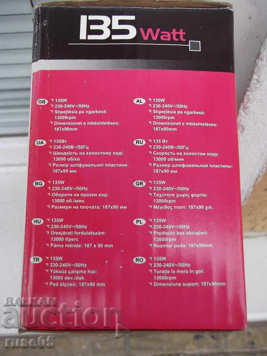 Licitație Șlefuitor vibrator "V MASTER - NOSTM-E135" nou