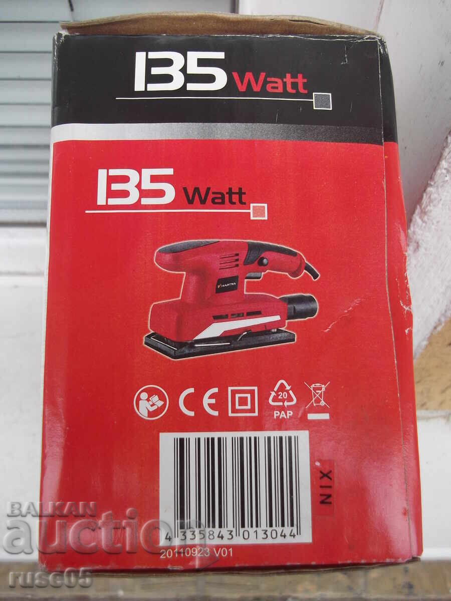 Livrarea Șlefuitor vibrator "V MASTER - NOSTM-E135" nou