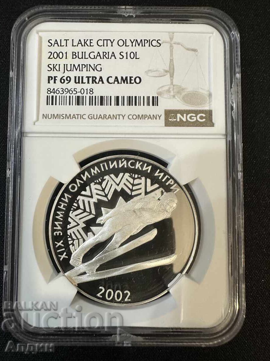 10lv Ski Skok 2001 Κορυφαία Κατάσταση