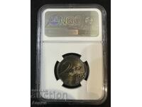 2 Ευρώ Βουλγαρικά Μοτίβα Σλοβακία