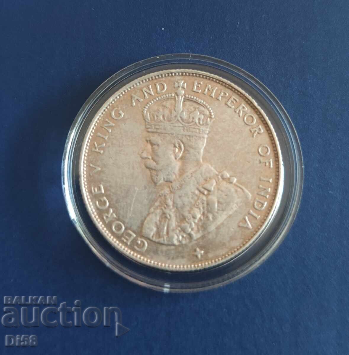 Сребърна Монета 50 Цента 1920 г. 1/2 Долар БЗЦ с цена 22.50 лв. | € 11.50