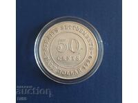 Monedă de argint 50 Cenți 1920 1/2 Dolar BZC