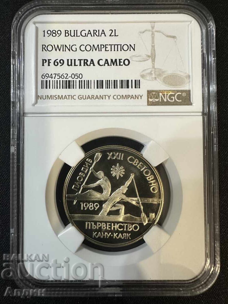 2 BGN 1989 Canoe Kayak Top Grade