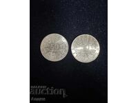 50 Σελίνια παρτίδα