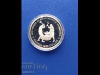 1 долар 1988 година, Канада