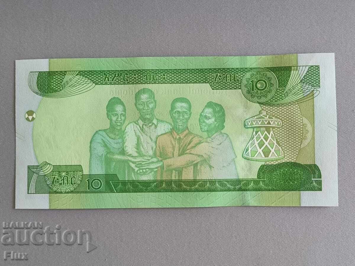 Банкнота - Етиопия - 10 бир UNC | 2020г. с цена 6.00 лв. | € 3.07 Банкнота - Етиопия - 10 бир UNC | 2020г. с цена 6.00 лв. | € 3.07