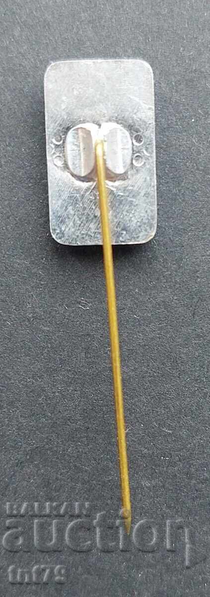 Insigna Scoala Sportiva Centrala „Speranțe Olimpice” Sofia cu preț 3.00 BGN | € 1.53