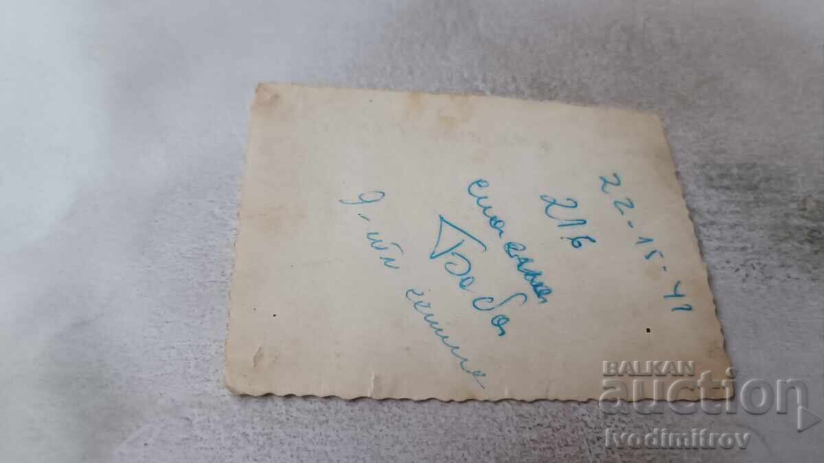 Photo Man and young woman on the beach with price 1.85 BGN | € 0.95