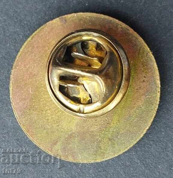 Σήμα: 50 χρόνια Πρώτο Σχολείο Αγγλικής Γλώσσας Σόφια. με τιμή € 1.60 | 3.13 BGN