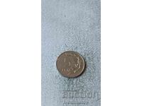 Αλβανία 5 λεκ 2014