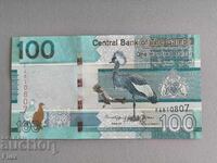 Τραπεζογραμμάτιο - Γκάμπια - 100 ντάλασι UNC | 2023