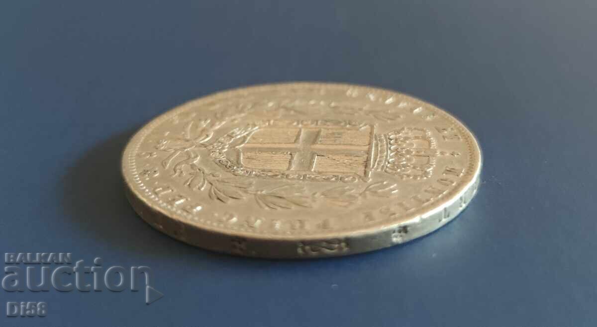 Licitație Monedă de argint Italia Regatul Sardiniei 5 Lire 1844 BZC