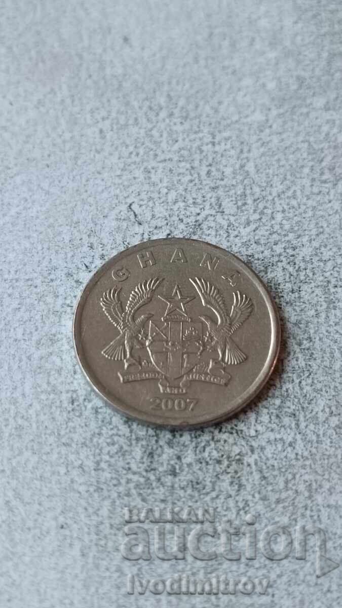 Гана 20 песева 2007 с цена 1.15 лв. | € 0.59 Гана 20 песева 2007 с цена 1.15 лв. | € 0.59