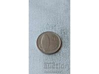 Ghana 20 pesewa 2007