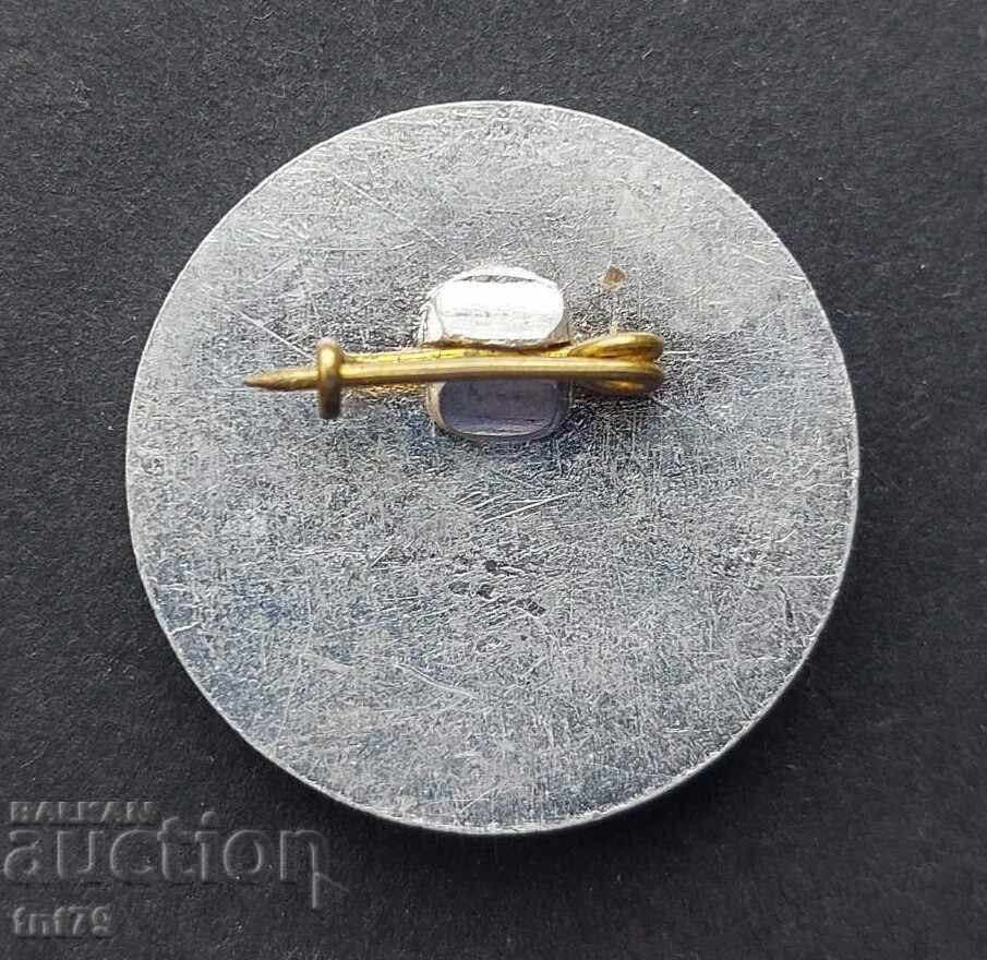 Значка: 25 г. техникум по енергетика „Георги Минчев” София. с цена € 1.60 | 3.13 лв.