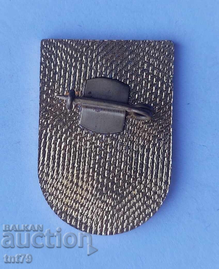 Scoala Tehnica de Transporturi Feroviare „N. Korchev” Sofia cu preț 3.00 BGN | € 1.53