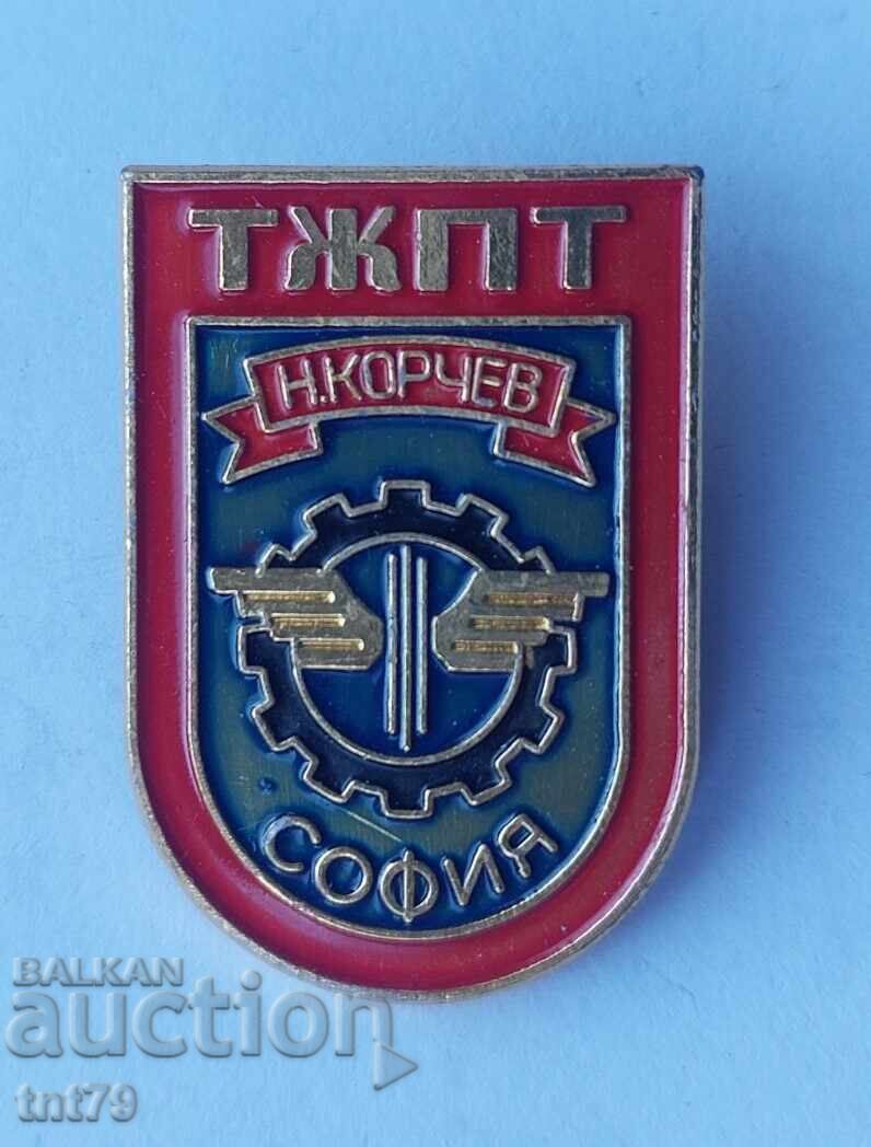 Scoala Tehnica de Transporturi Feroviare „N. Korchev” Sofia