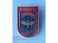 Техникум по железопътен транспорт „Н. Корчев” София