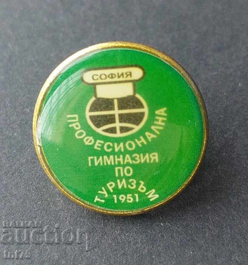 Badge: Vocational High School of Tourism in the city of Sofia.