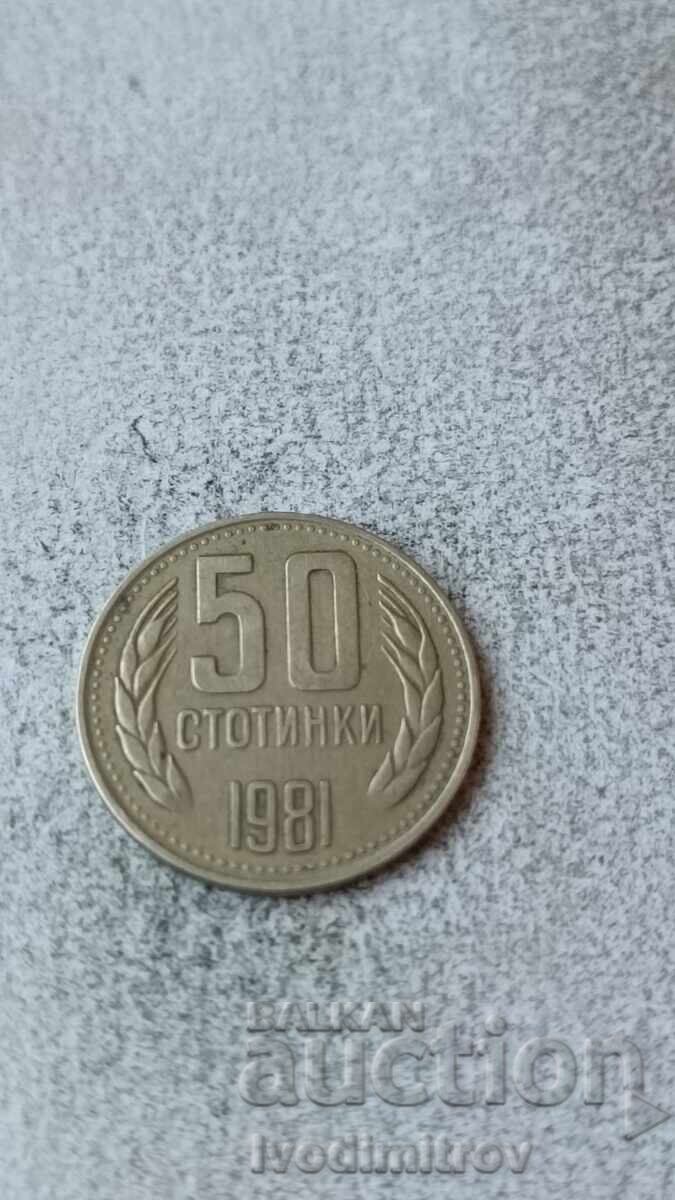 50 cents 1981