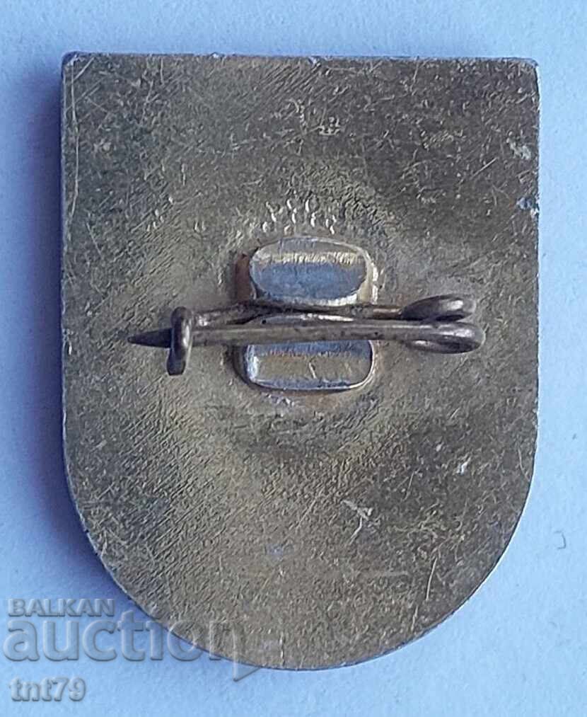 Insigna: Salamander Detective Agency – Sofia (mic). cu preț € 2.60 | 5.09 BGN Insigna: Salamander Detective Agency – Sofia (mic). cu preț € 2.60 | 5.09 BGN