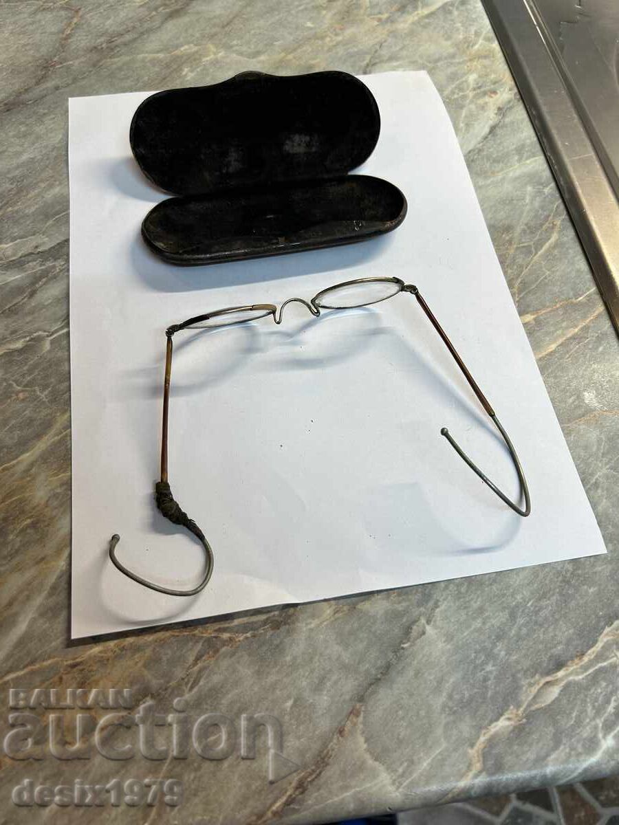 Ochelari din vremea țarilor cu preț 17.00 BGN | € 8.69 Ochelari din vremea țarilor cu preț 17.00 BGN | € 8.69