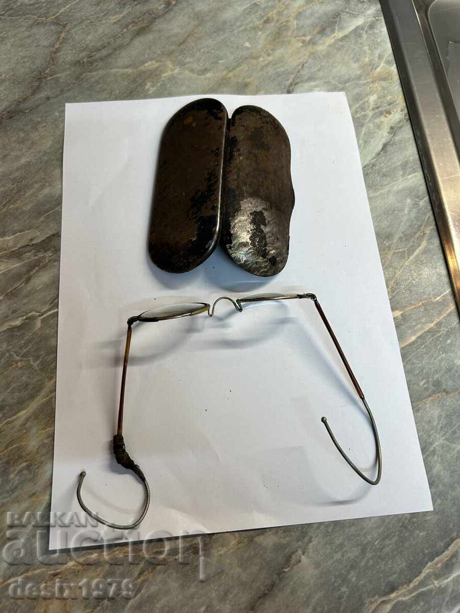 Livrarea Ochelari din vremea țarilor Livrarea Ochelari din vremea țarilor