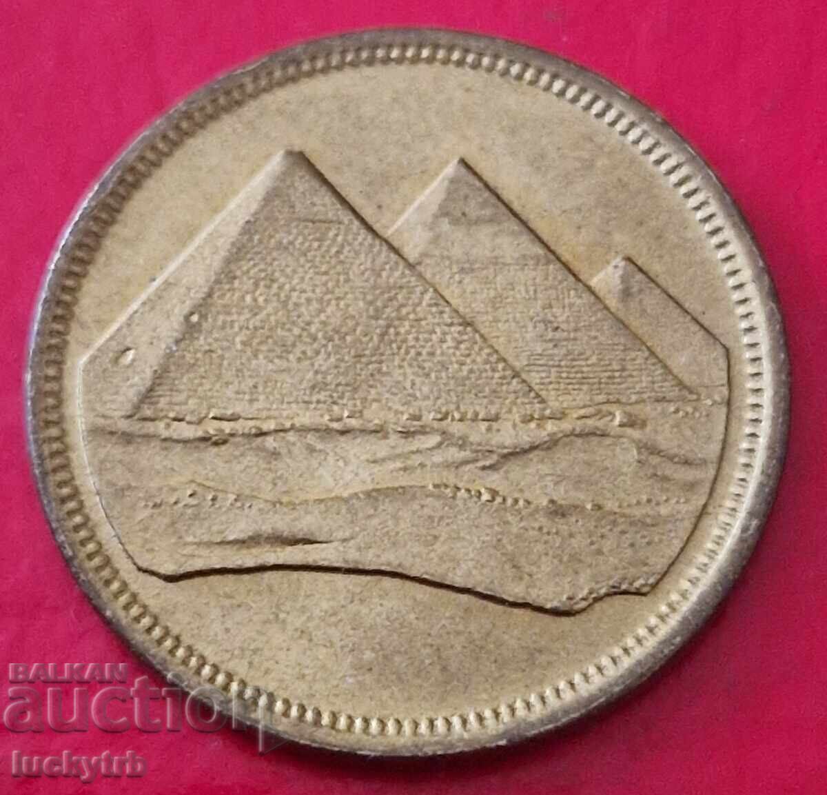 5 piaștri 1984 - Egipt cu preț € 1.00 | 1.96 BGN