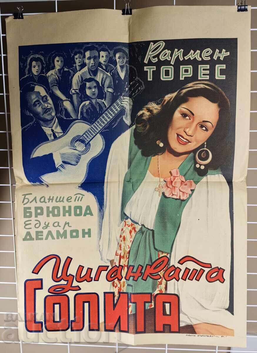 MOVIE POSTER KINGDOM BULGARIA CINEMA POSTER MOVIE FILM ADVERTISEMENT TOP MOVIE POSTER KINGDOM BULGARIA CINEMA POSTER MOVIE FILM ADVERTISEMENT TOP