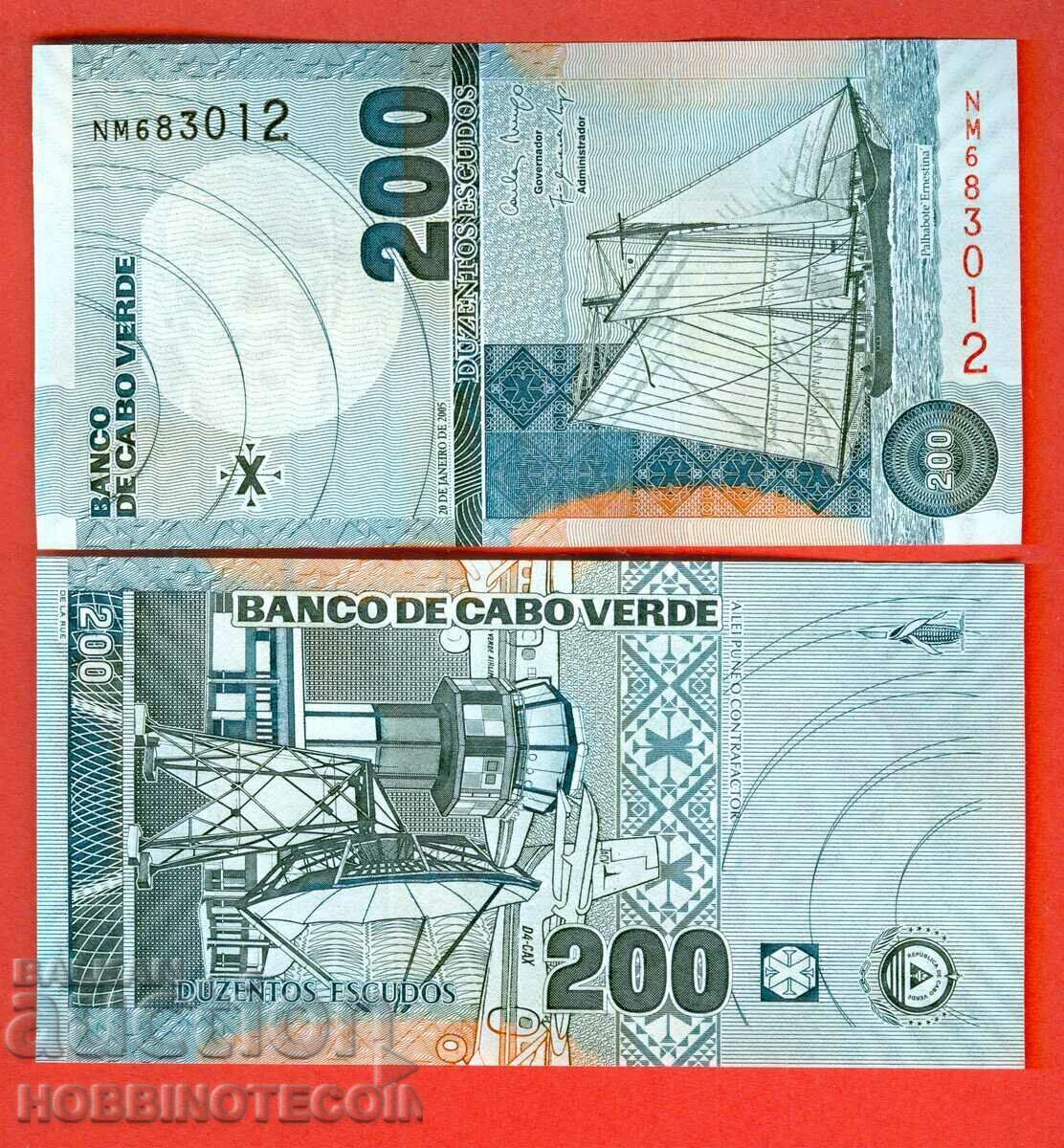 CAP VERDE CAP VERDE 200 2005 emisiune NOUĂ NAVA UNC