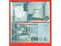 CAP VERDE CAP VERDE 200 2005 emisiune NOUĂ NAVA UNC