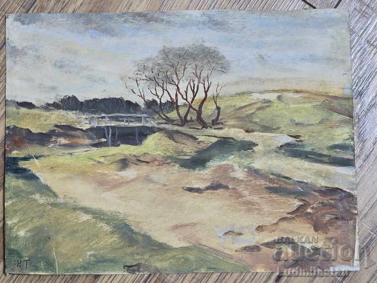 Β.Ζ.Κ Νικόλα Τουσούζοβ ??? με τιμή 26.00 BGN | € 13.29 Β.Ζ.Κ Νικόλα Τουσούζοβ ??? με τιμή 26.00 BGN | € 13.29