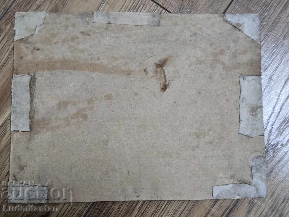 Δημοπρασία Β.Ζ.Κ Νικόλα Τουσούζοβ ??? Δημοπρασία Β.Ζ.Κ Νικόλα Τουσούζοβ ???