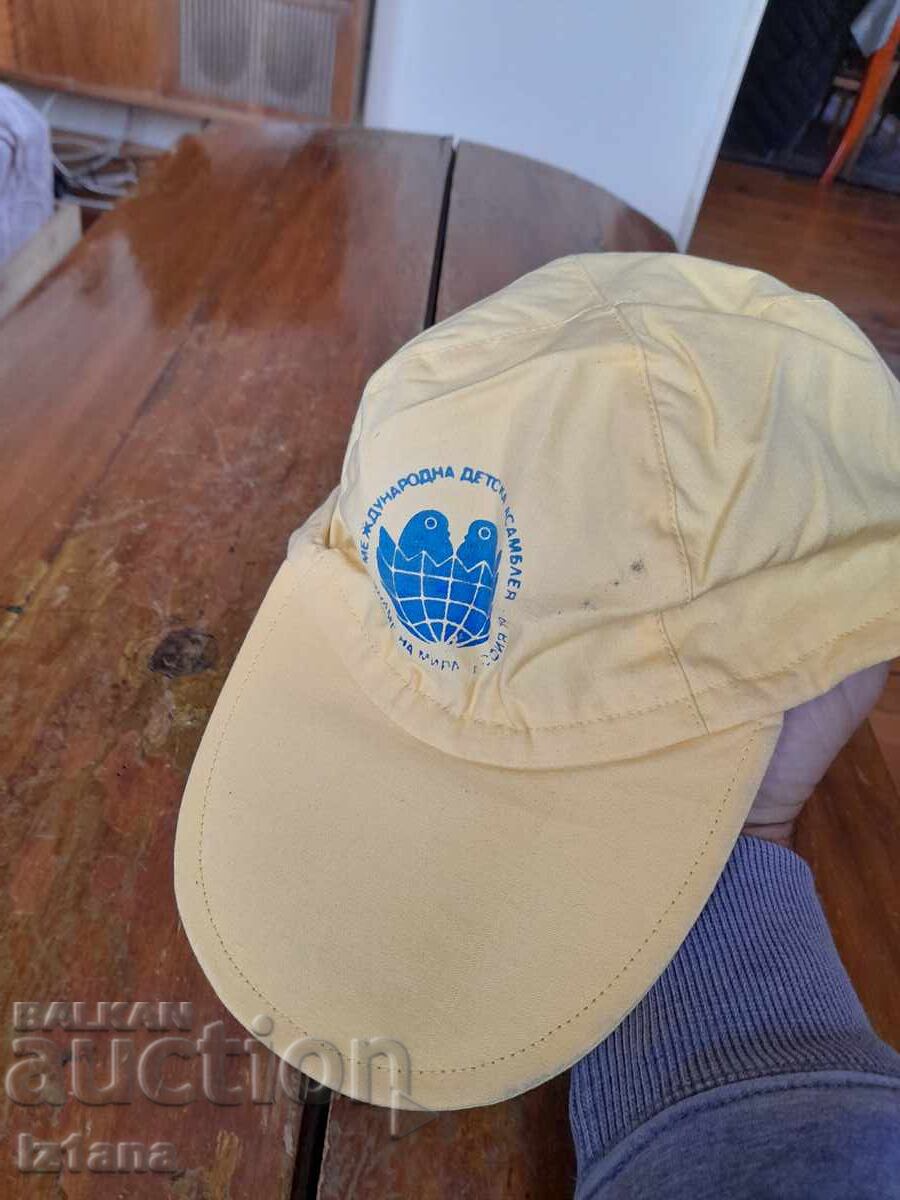 Old hat, Assembly Flag of Peace with price 16.00 BGN | € 8.18 Old hat, Assembly Flag of Peace with price 16.00 BGN | € 8.18