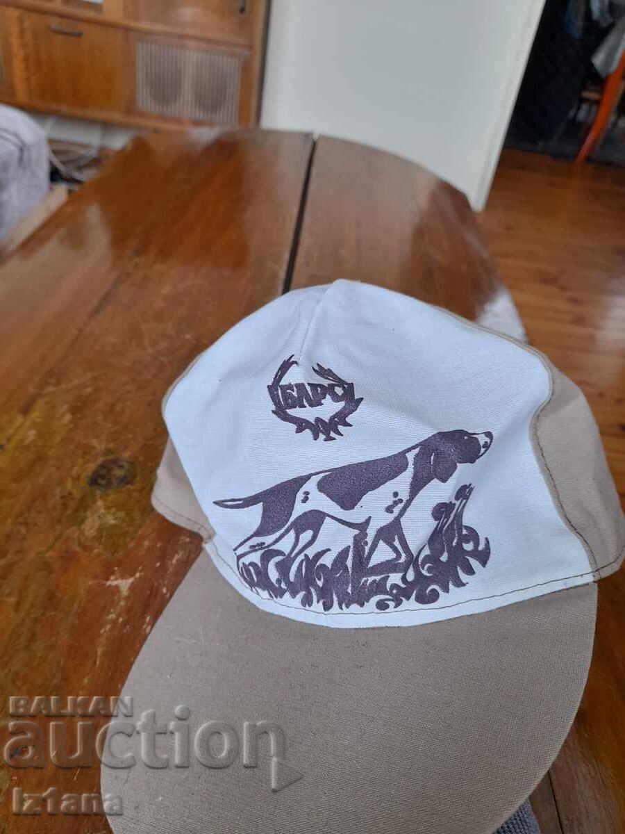 Old BLRS hat with price 33.00 BGN | € 16.87