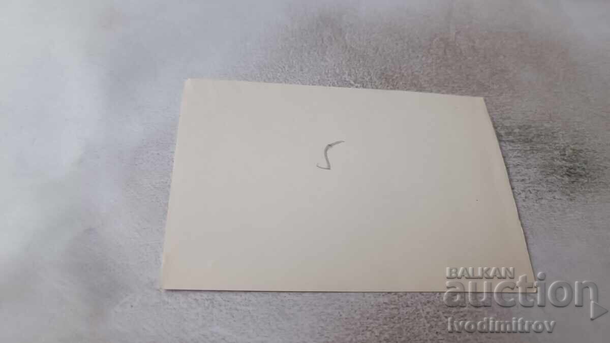 Photo of men, women, and children on a rock on the seashore with price 1.55 BGN | € 0.79 Photo of men, women, and children on a rock on the seashore with price 1.55 BGN | € 0.79