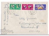 Συλλεκτικό φάκελο DDR 827-829 από το 1961 του Dr.L. Reinicke