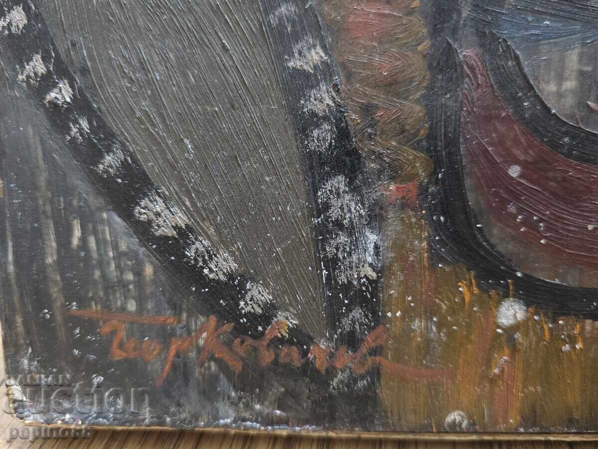 B.Z.C. Georgi Kovachev Grishata with price 155.00 BGN | € 79.25