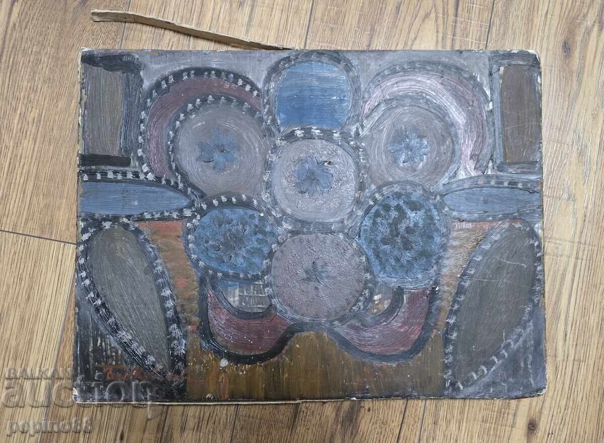 Auction  B.Z.C. Georgi Kovachev Grishata