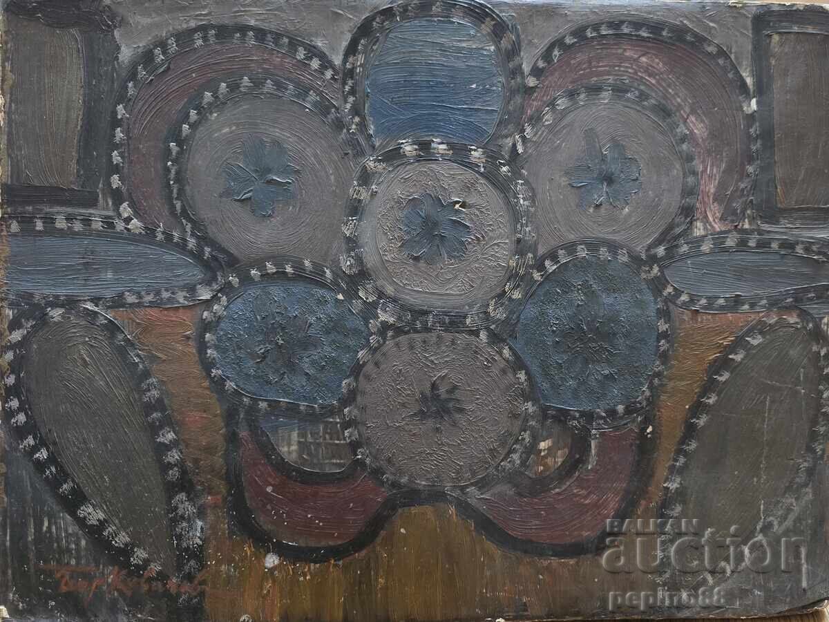 Delivery of B.Z.C. Georgi Kovachev Grishata