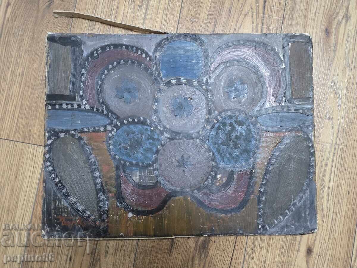 B.Z.C. Georgi Kovachev Grishata - 5