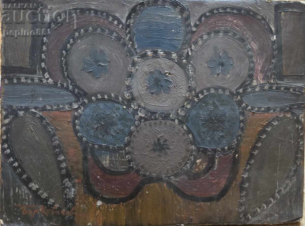 B.Z.C. Georgi Kovachev Grishata