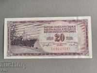 Τραπεζογραμμάτιο - Γιουγκοσλαβία - 20 δηνάρια UNC | 1974