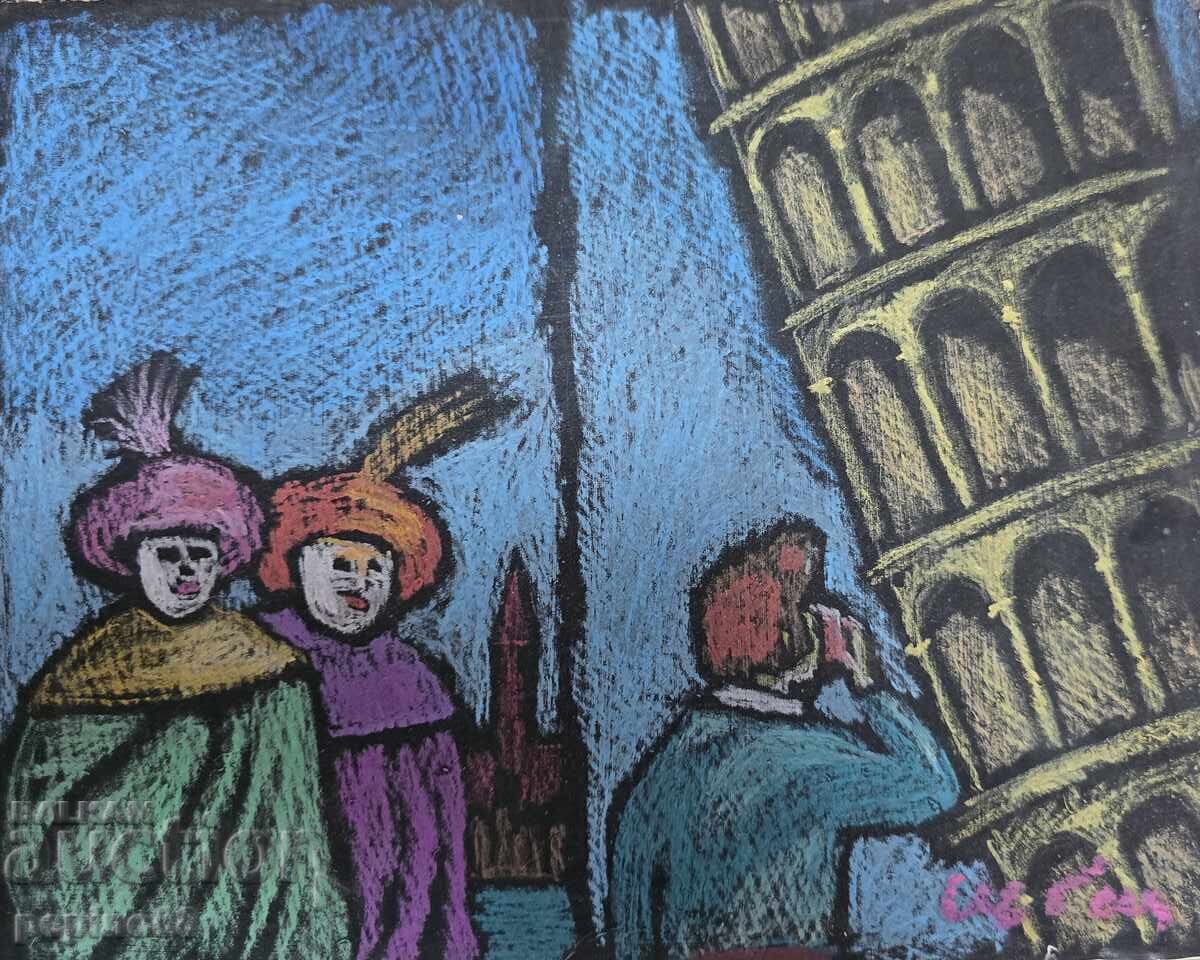 B.Z.C. Ivan Getsov - The Leaning Tower of Pisa with price 125.00 BGN | € 63.91 B.Z.C. Ivan Getsov - The Leaning Tower of Pisa with price 125.00 BGN | € 63.91